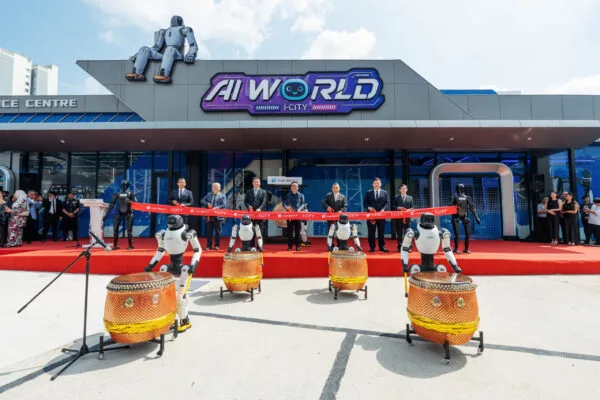 AI World i-City