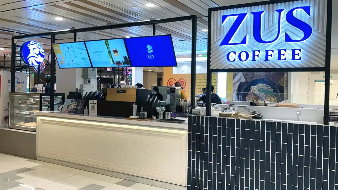 ZUS Coffee Outlet
