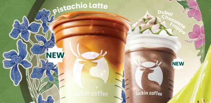 Luckin Coffee Malaysia