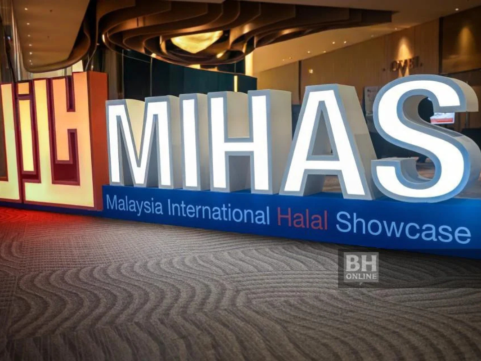 MIHAS 2026